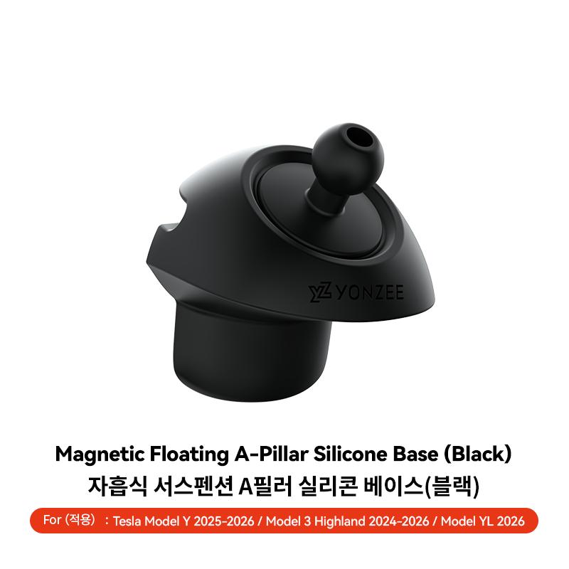 YZ for Tesla Car Phone Holder Model 3 Y YL Juniper Highland LHD RHD Silicone Magnetic Phone Mount Interior Accessories MagSafe