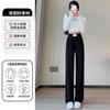New black ice silk wide-leg pants women's spring and summer high-waisted and thin straight Korean version cool pants
