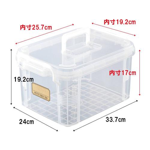 Fudogiken Petit Noy 150 with Handle, Clear, F-2232