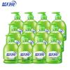 Blue Moon Aloe Antibacterial Hand Wash (12-Pack)