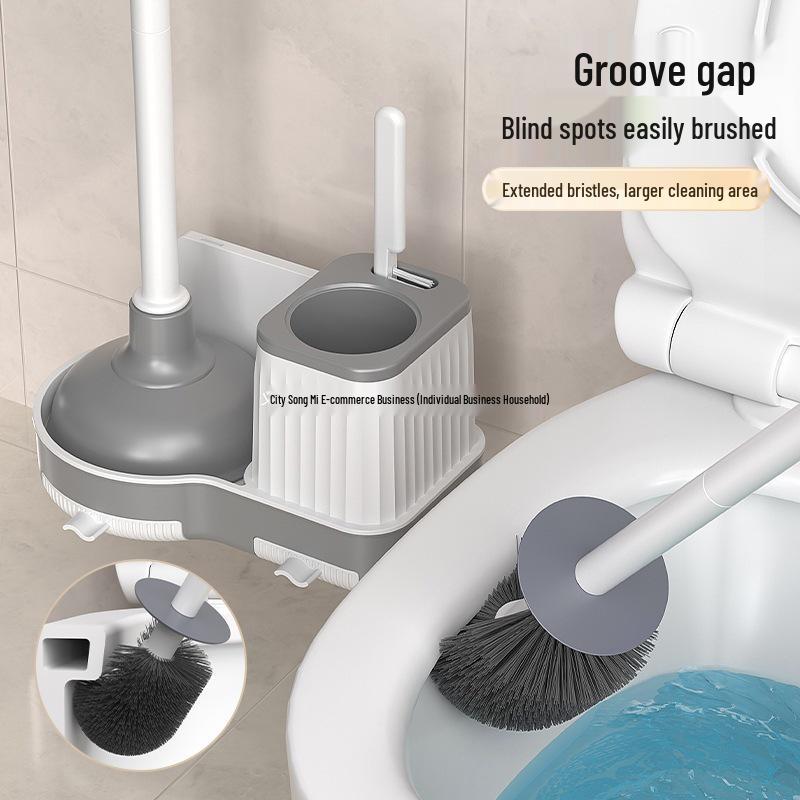 Wall-Mounted Toilet Brush & Plunger Set - No Dead Angle Cleaning for Household Bathrooms