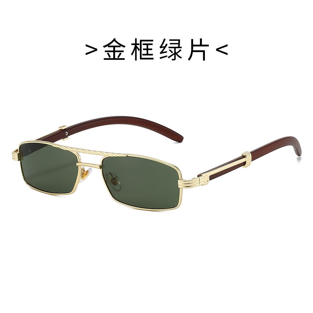 New Metal Rectangle Sunglasses for Women Men Stylish Mini Frame Double Bridge Wood Grain Design