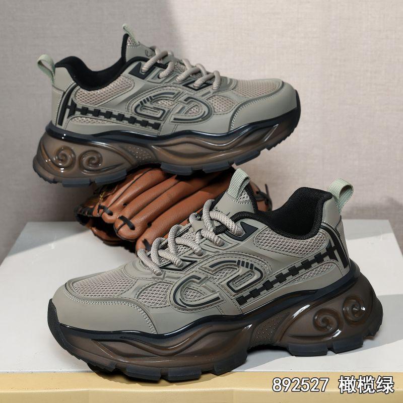 Suola veramente esplosiva scarpe da papà mesh traspirante ammortizzatore sportive casual scarpe rialzanti