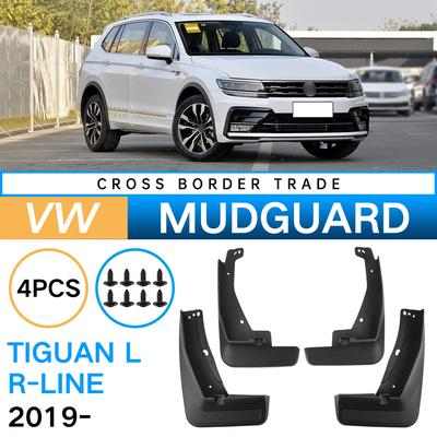 Convient pour Volkswagen Tiguan L R-Line 2019-2024 cuir d'aile de voiture