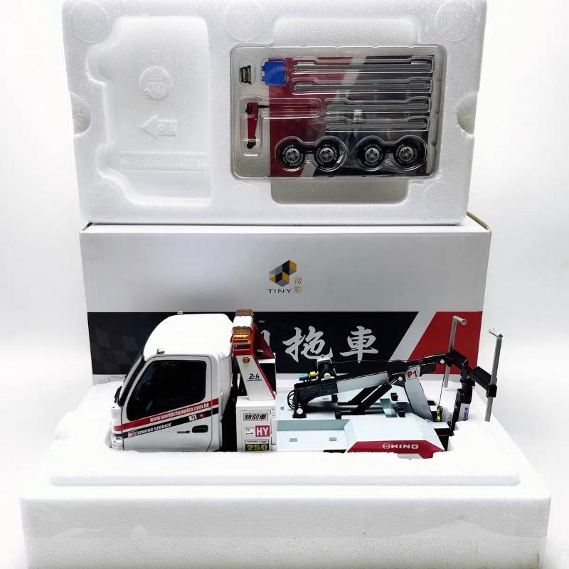 Tiny 1/18 HINO 300 Hong Kong Weichuan Trailer Road Clearing Vehicle Alloy Car Static Diecast Collection Model Car