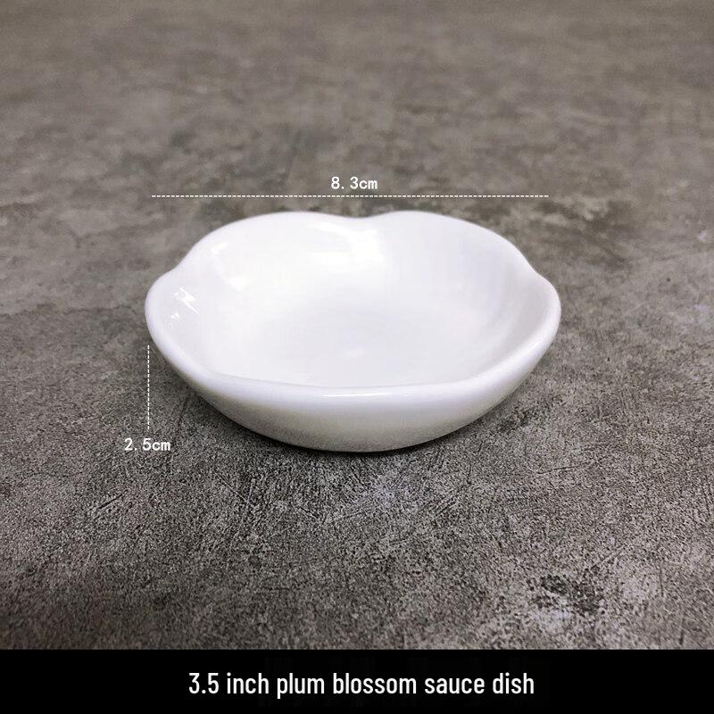 

Ceramic Condiment Dish Set