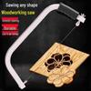 Multifunctional Woodworking Jigsaw & Universal Hand Saw