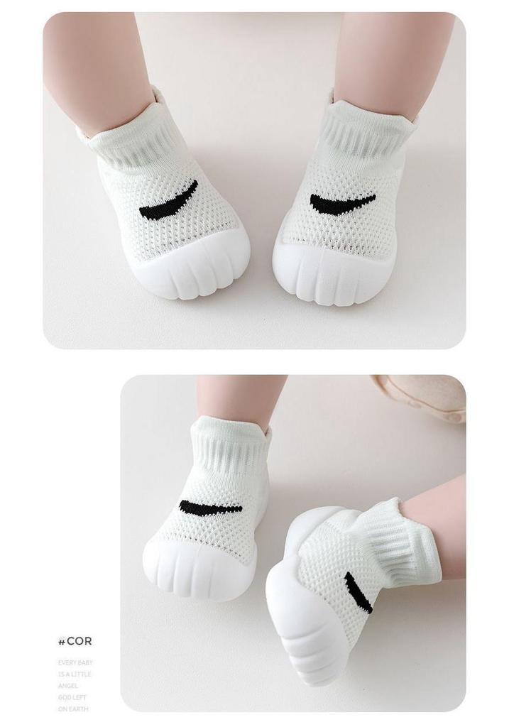 Breathable Non-slip Flyknit Toddler Shoes for Spring, Summer, and Autumn