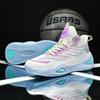 Basketball Shoes Autumn New Couple Sports Shoes Youth Professional Combat Sneakers Non-slip Wear-resistant Training Shoes Mandarin Duck