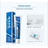 Yunnan Baiyao Spearmint Fresh Breath & Gum Care Toothpaste Twin Pack
