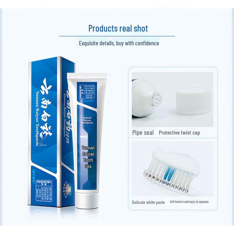 Yunnan Baiyao Spearmint Fresh Breath & Gum Care Toothpaste Twin Pack