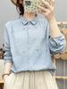 Women's Forest Style Cotton Gauze Shirt: Long Sleeve, Soft, Breathable, with Fresh Floral Embroidery