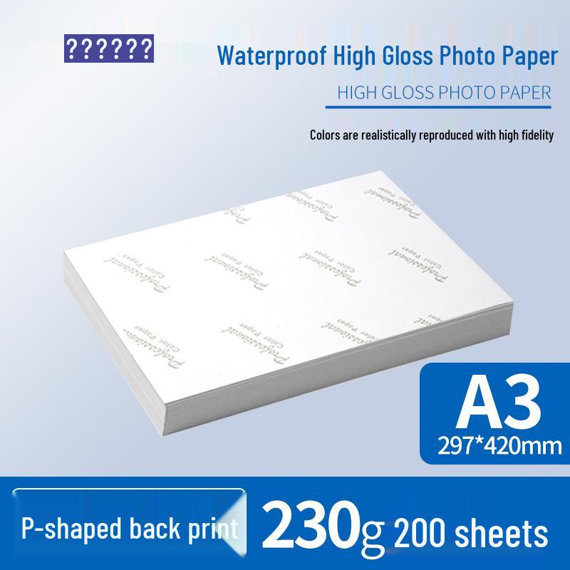 230g Waterproof Glossy Photo Paper: A4, A3, 3R5, 5R7, Inkjet Compatible.