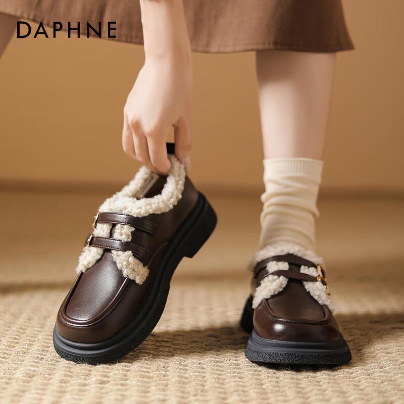 Daphne Women s Fleece-Lined Platform Loafers 36