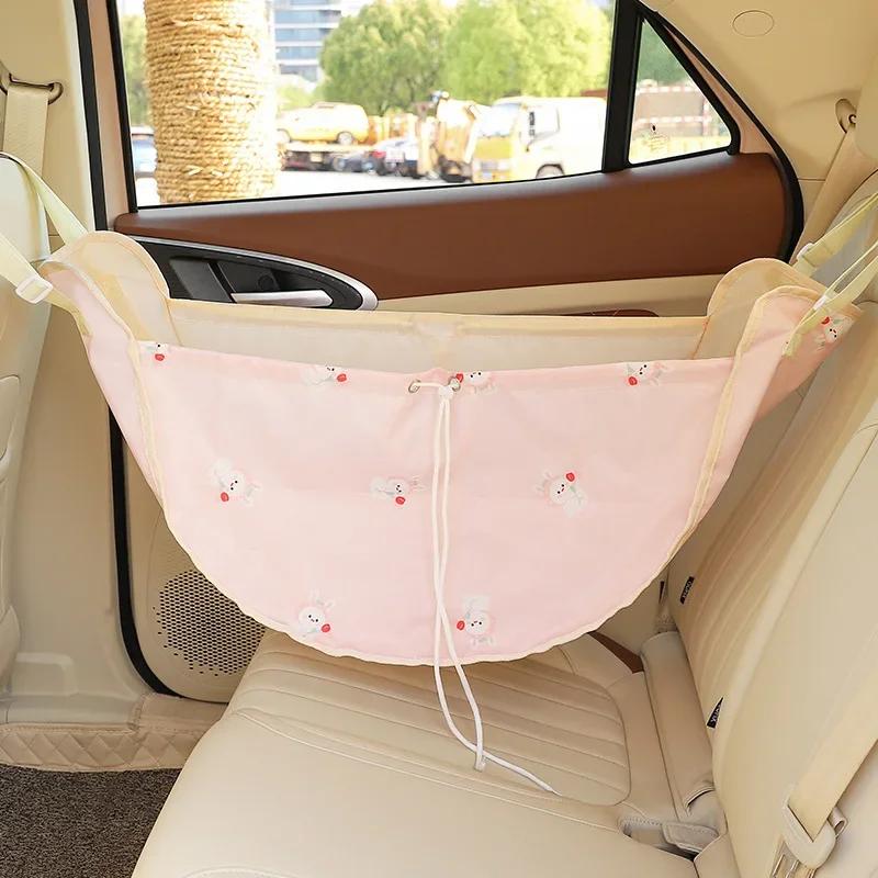 Car Storage Net Pocket Hanging Bag Multifunctional Rear Seat Back Tundish Bag Storage Bag Cute Car Storage Auto Trunk Organizer