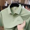 2026 Summer Men's Pure Color Ice Silk Spandex Polo - Breathable, Seamless, Short Sleeve Shirt