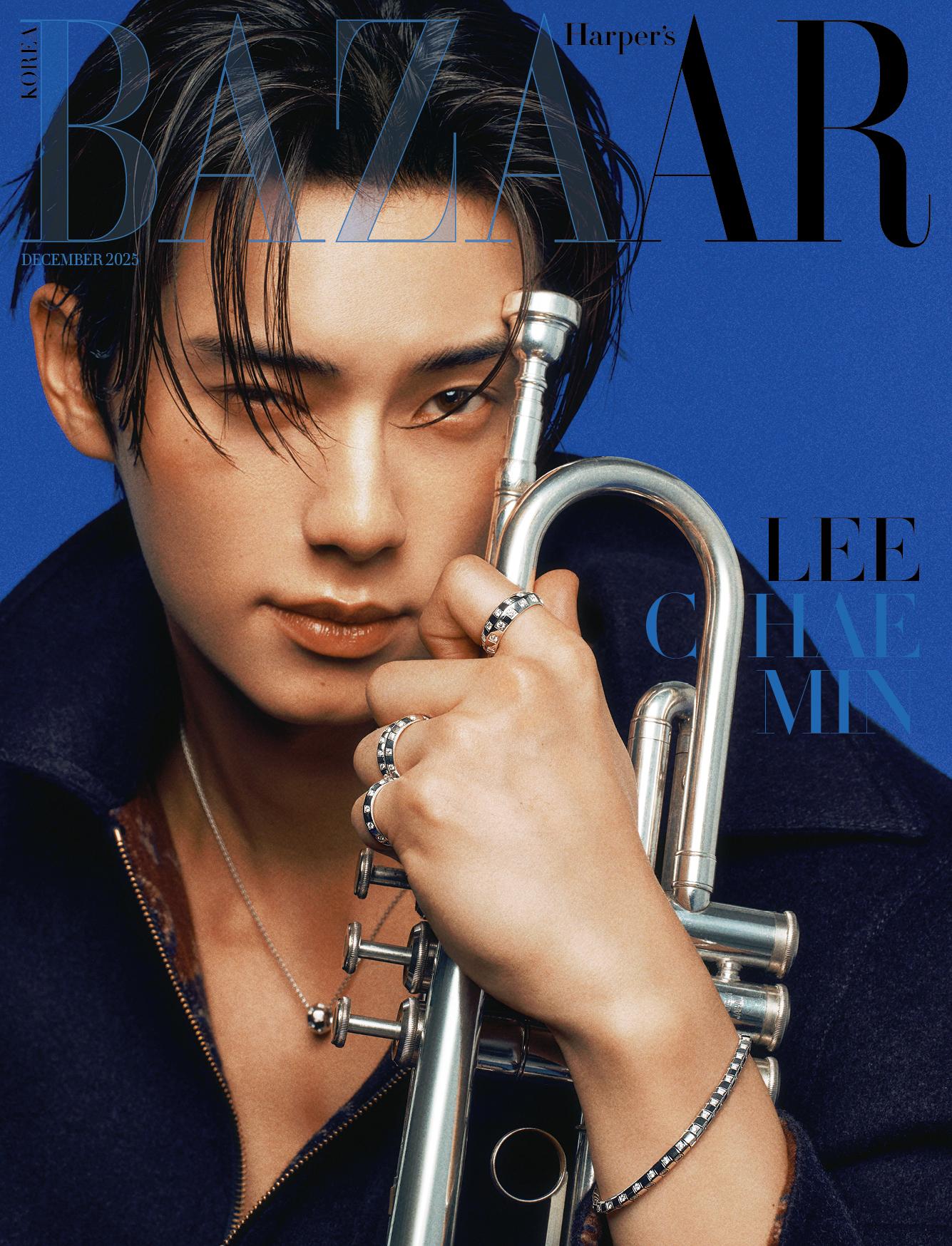 HARPER S BAZAAR Korea 2025 ДЕКАБРЬ Ли Чэ-мин/ Чхве Хва-джон/ Шин Мин-а Cover A