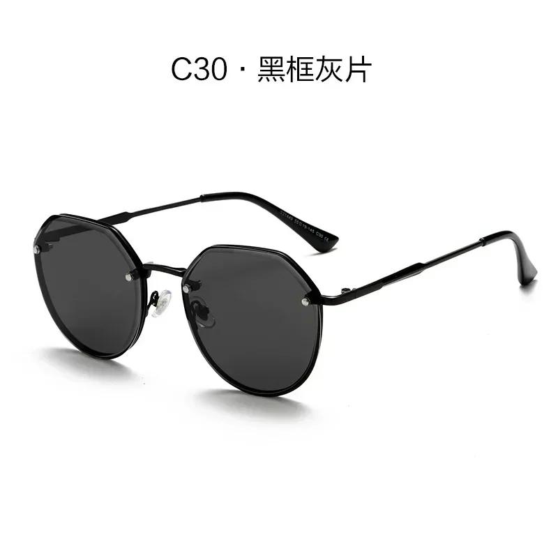 Vintage Gradient Sunglasses For Women Designer Sun Glasses Uv400 Polygonal Travel Driving Shades