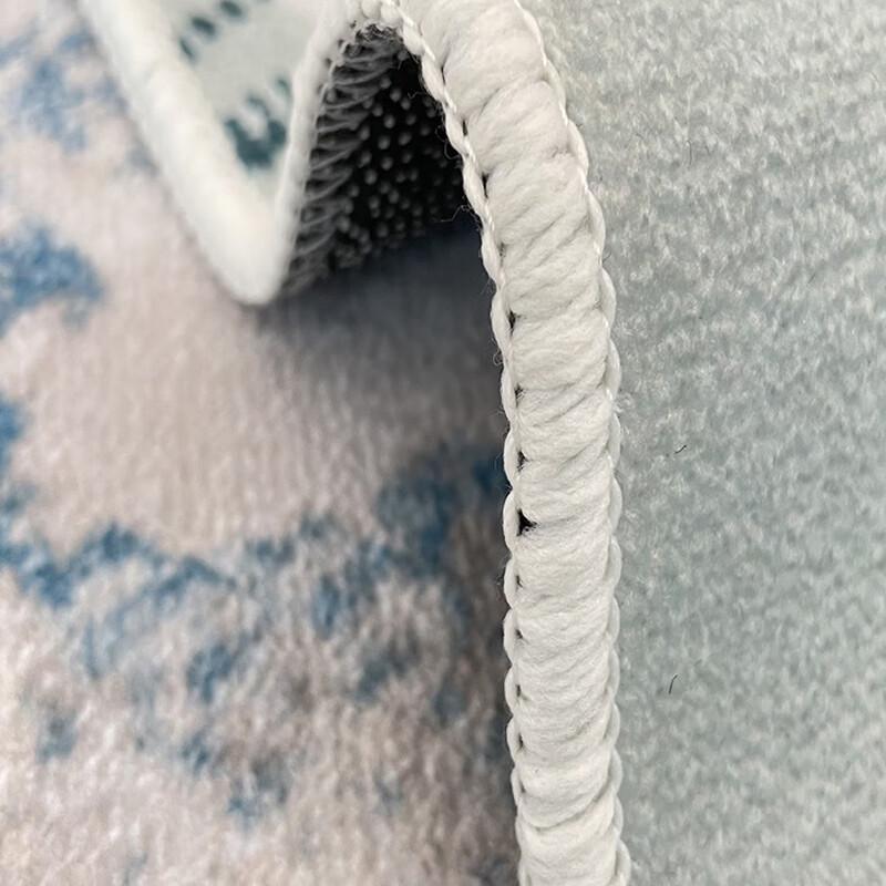 Minimalist Non-slip Area Rug