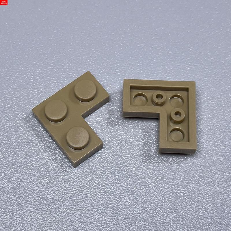 20pcs/lot MOC Bricks Plate 2x2 Corner Fit with 2420 Educational Building Blocks Toys Action Figures Dolls Children Gifts