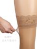 Garter Plus Gorgeous Lace Floral Stockings with Silicone Durable and Thin [ohyeah] Stockings, Tights, Size, Non-Slip, Over-the-Knee Stockings, Cute,