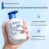 ENSEO Vaseline Hand Cream