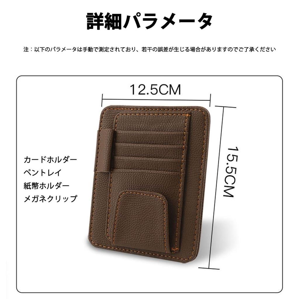 Compatible Toyota, Crown (Crossover) AZSH35 TZSH35 Card Bag, Sun Visor Storage, Glasses Holder, Document