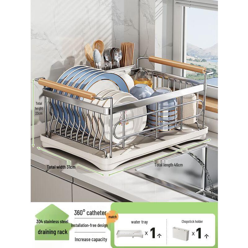 Premium 304 Stainless Steel Countertop Dish Drying Rack