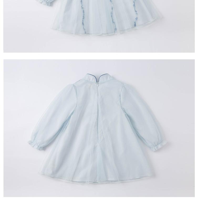 David Bella Girls' Dress Autumn Dress Children's Princess Dress Middle Big Children Hanfu Dress