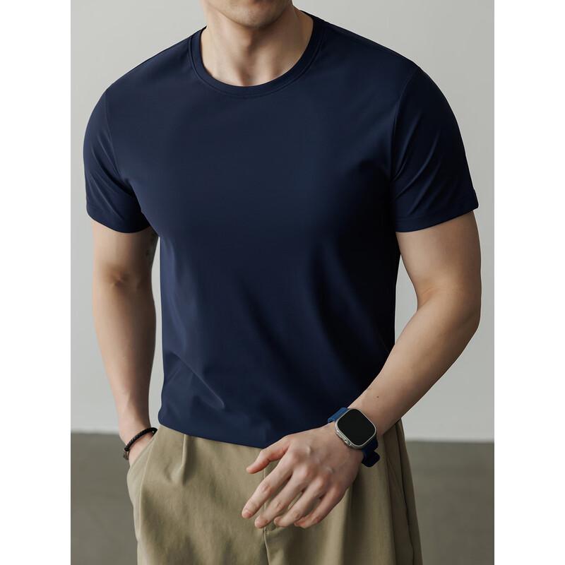 Hengyuanxiang Men's Quick-Dry Breathable T-Shirt