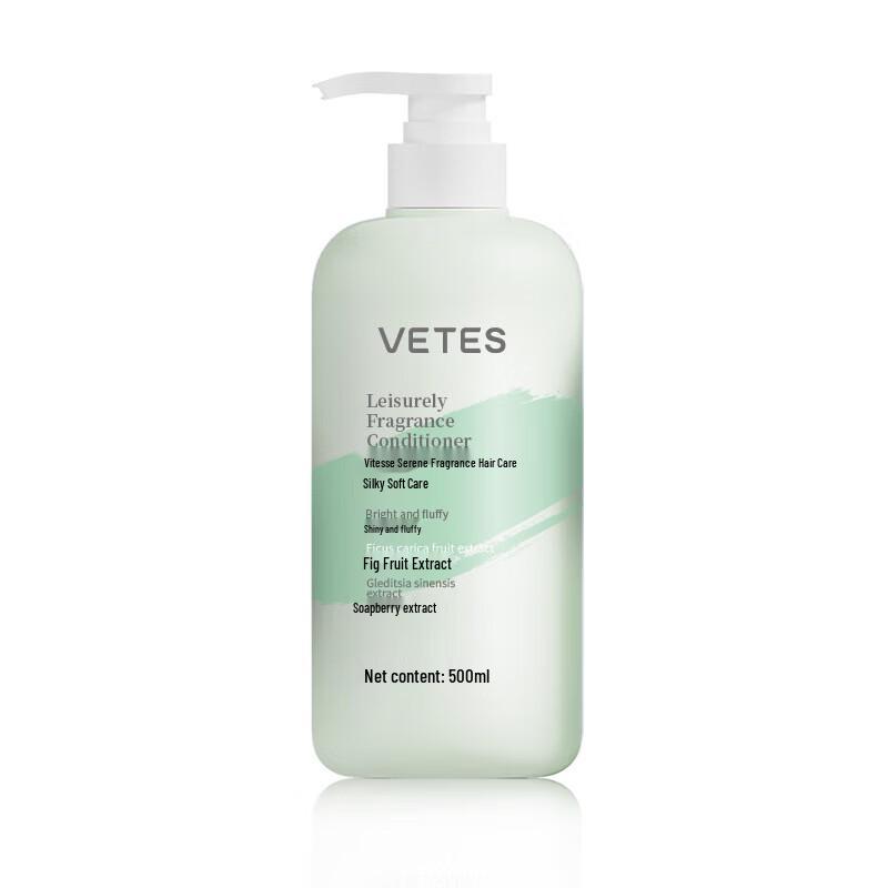 

Vithair Soothing Scent Hair Conditioner