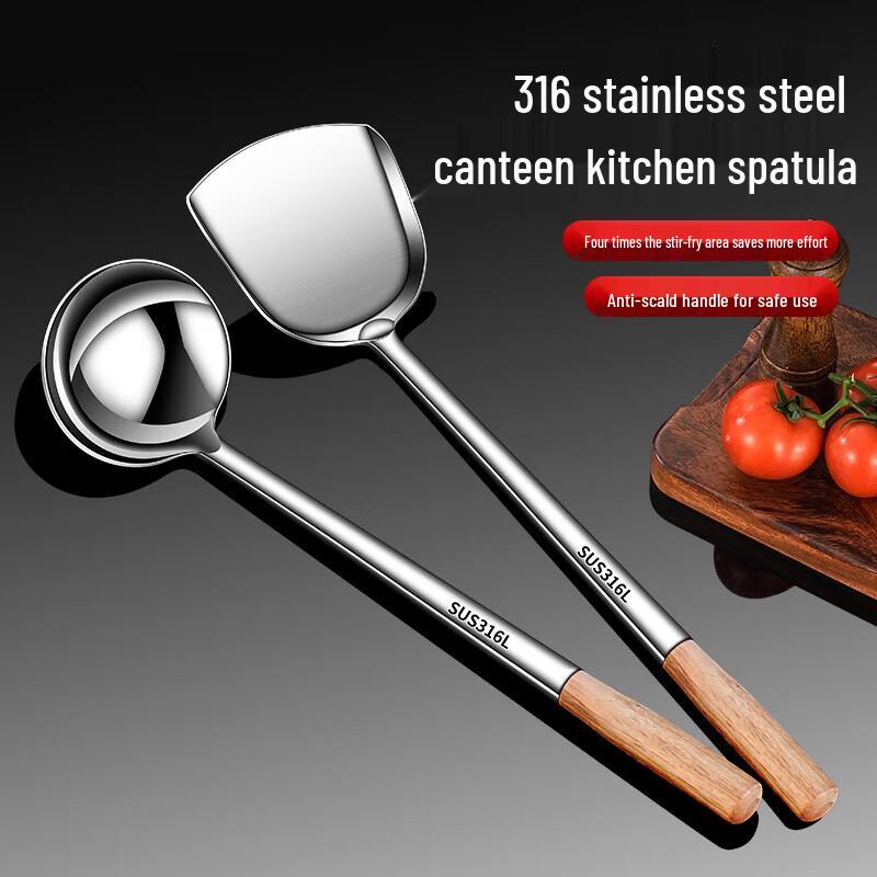 NHZHIW 316 Stainless Steel Wok Spatula