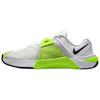 New Casual Shoes HJ1875-101