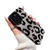 Retro Suede Milk Print Leopard Print Suitable for New Apple 16promax Anti Fall Case 15iphone14