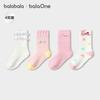 Balabala Girls' Jacquard Sweet Short Socks (4-Pair Set)