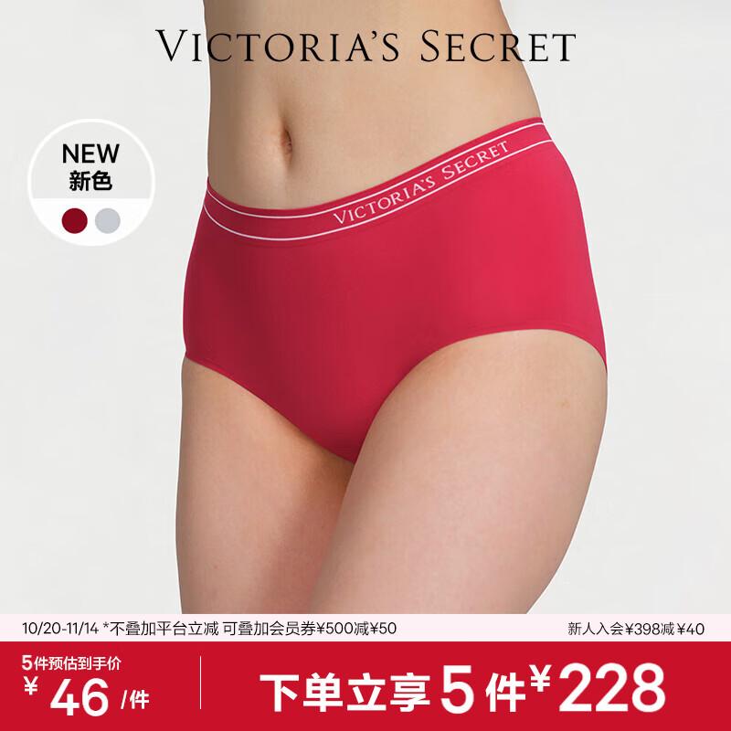 Victoria's Secret Seamless Thong 2.0 Panties