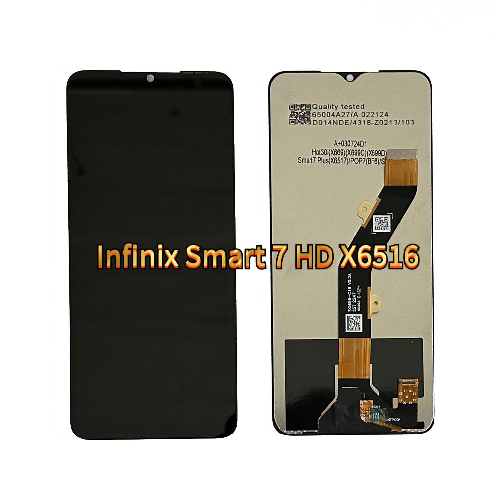 

Полный комплект ЖК-экрана и дигитайзера для Infinix Smart 7 HD X6516