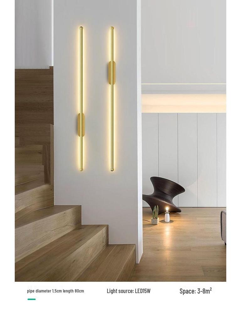 Modern Minimalist Wall Lamp for Living Room and TV Background