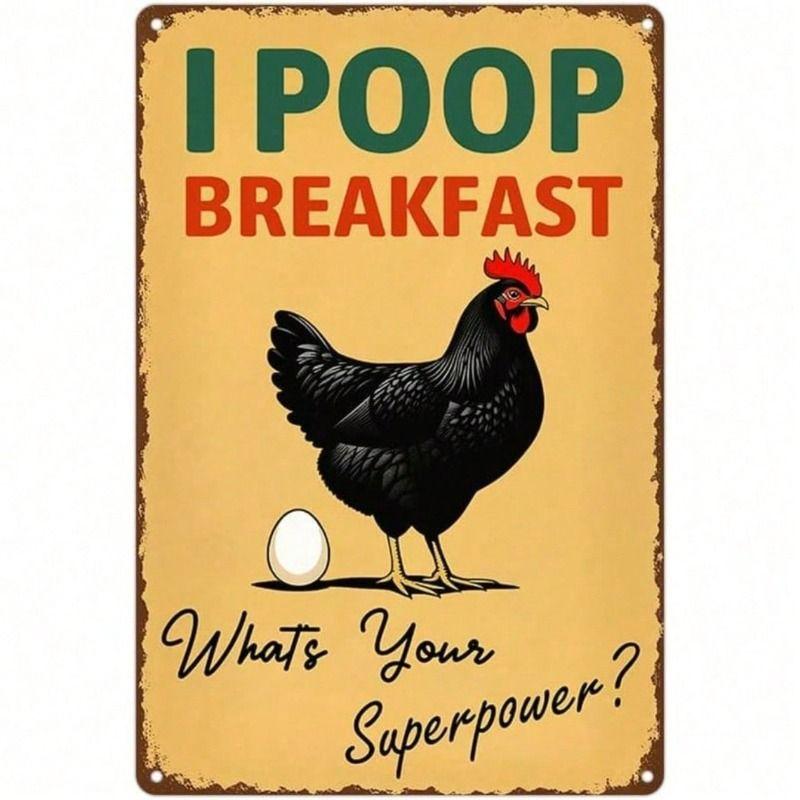 

Vintage Metal Chicken Wall Sign for Toilet Humor Decor