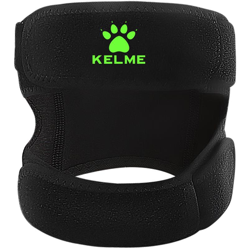 KELME Patella Strap Knee Support