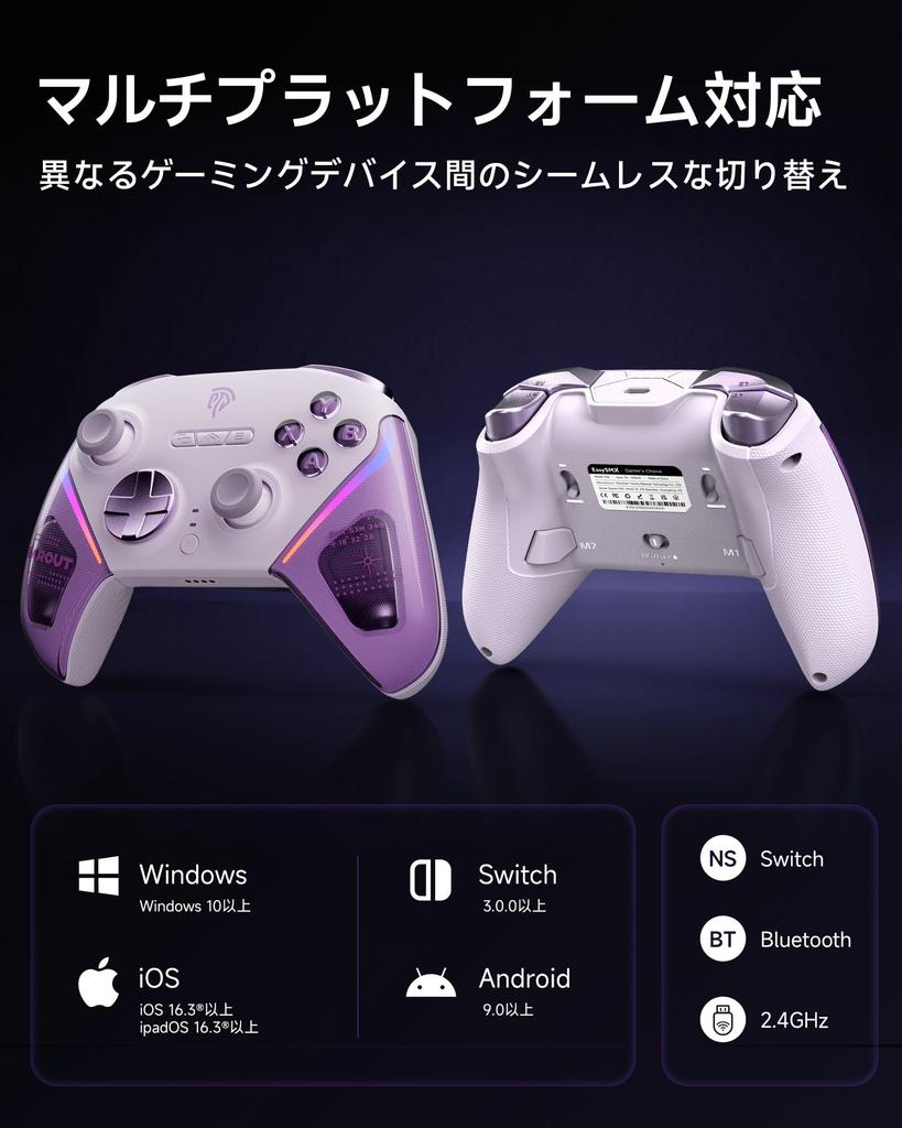 EasySMX Controller for PC, Switch 2, Steam Deck, iOS, and Android, with Charging Dock, RGB Backlight, TMR Joystick, Wireless Switch Gamepad, 1000Hz