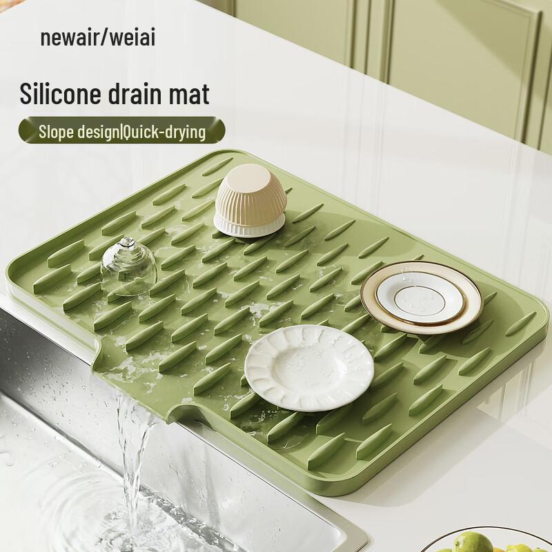 

Newair Silicone Kitchen Countertop Drain Mat