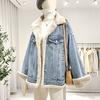 Winter Padded and Thickened Denim Jacket Women's Plus Size Loose Casual Two Sides Wear Jacket