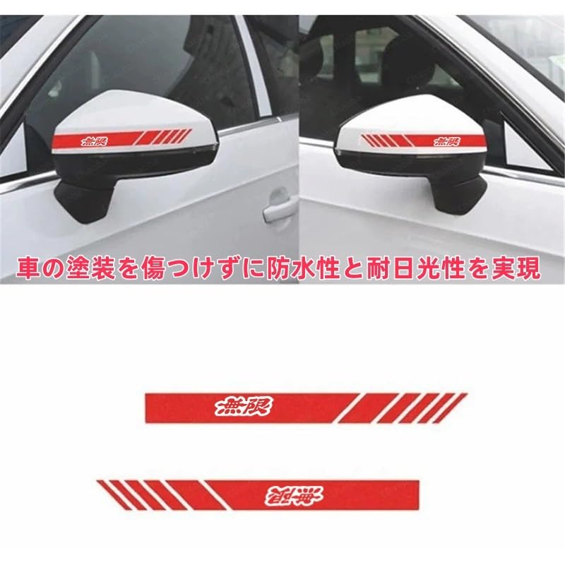 CHAOBA Corolla Cross Auto Car Sticker Never Fade Fashion Color Stripe Car Sticker Waterproof
