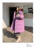 Plus Size Long Down Jacket for Women with Fur Collar and Hood, 300 Jin Capacity