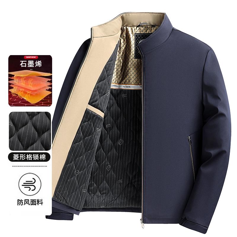 Cárdigan de Color Sólido con Bolsillo con Cremallera y Manga Larga para Hombre, Chaqueta de Cuello Alto, Abrigo de Otoño e Invierno, Top de Moda