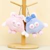 Cute Big-eyed Rabbit Plush Toy Keychain Scented Soft Stuffed Animal Doll For Couples