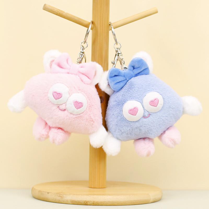 Cute Big-eyed Rabbit Plush Toy Keychain Scented Soft Stuffed Animal Doll For Couples