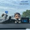 Bobblehead Car Perfume Ornament for Center Console Decoration