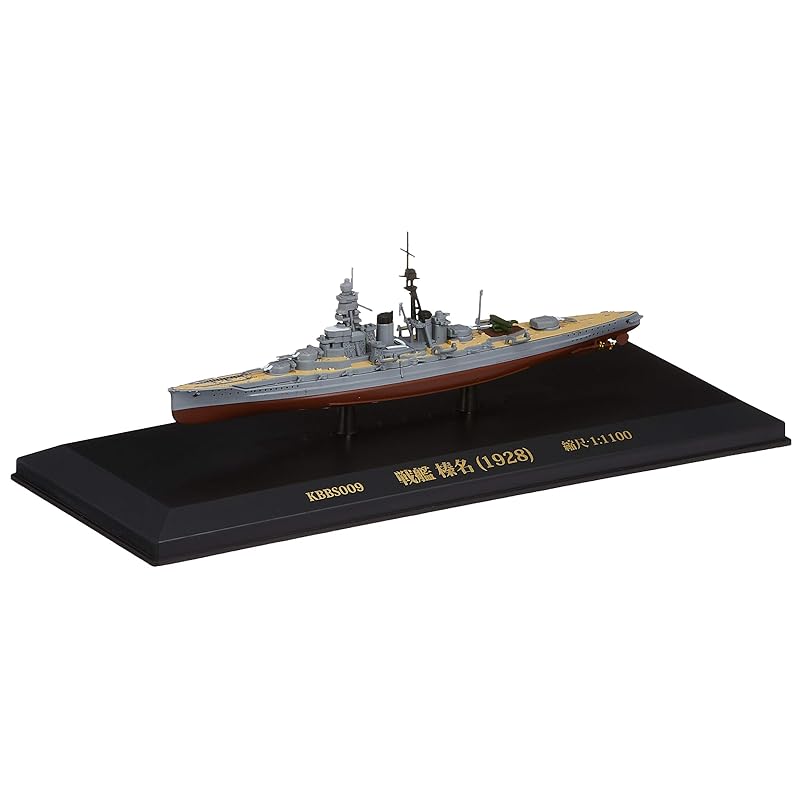 

International trade (KOKUSAI) BOEKI) KB SHIPS 1/1100 battleship Haruna 1928 Finished product